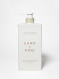 Sweet Almond 32 oz Body Wash