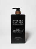 Teakwood 32 oz 2-In-1